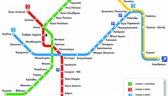 Appartement Αθήνα/ Κέντρο Δίπλα Στα Νοσοκομεία & Τα Αξιοθέατα Extérieur photo